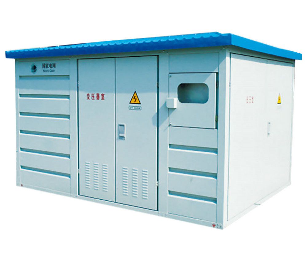 箱式变电站